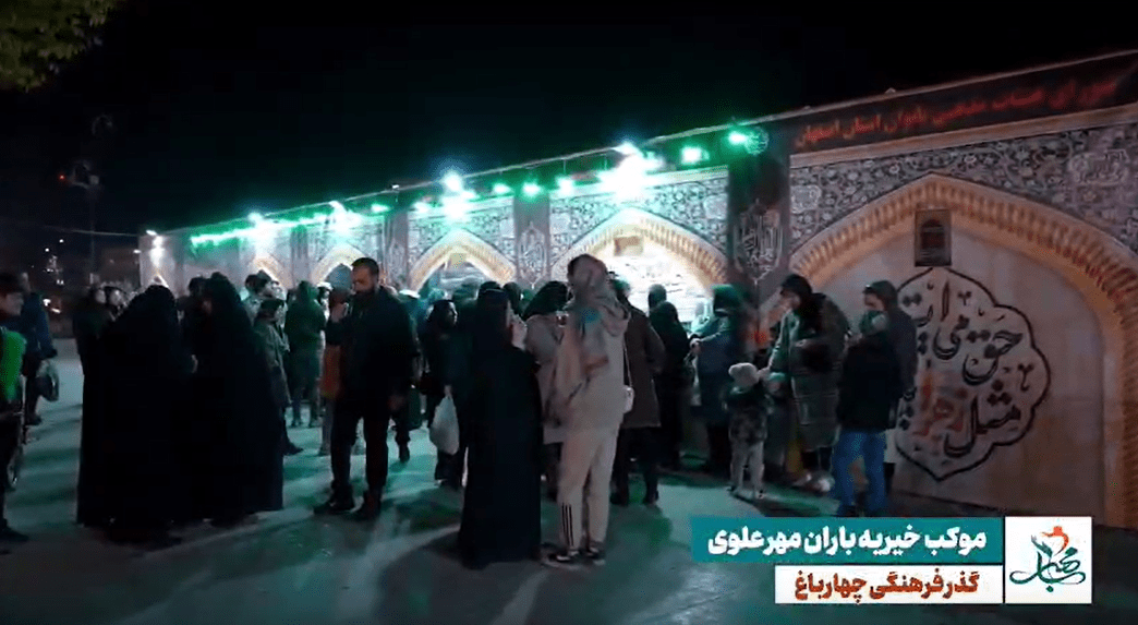 عکس شاخص موکب ایام فاطمیه-min