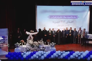 جهیزیه 313 زوج