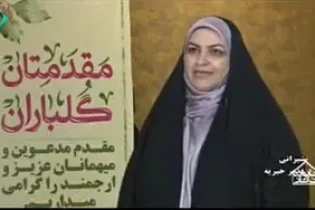 خانواده خوراسانی